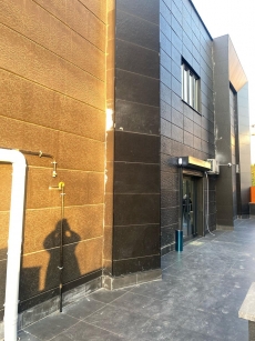 Kurumumuzdan G�r�nt�ler